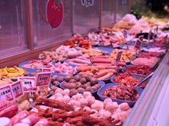 -福客麻辣烫·现炒麻辣香锅(印力中心店)