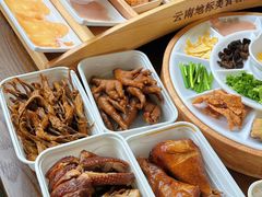 -顺城金记卤鸡·清真