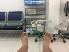 -新甲连锁灰指甲·甲沟炎·鸡眼(黑龙江路店)