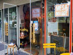 -Mesa Madre梅萨妈妈·Bintana(国贸店)