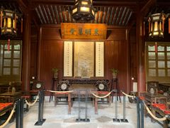 -天一阁博物院