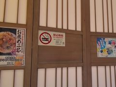 -AJIYA炭火烧肉(徐汇正大乐城店)