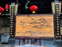 门面-蔼若春.传承三十年云南菜(金碧公园店)