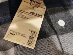 -MUJI无印良品(世博源店)