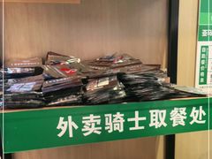 -亚马逊蒸汽活海鲜自助(LCM置汇旭辉广场店)
