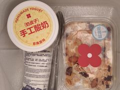 -红花点心局(护国寺店)