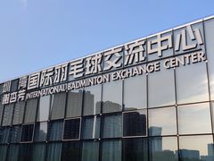-华润深圳湾体育中心-“春茧” 体育馆