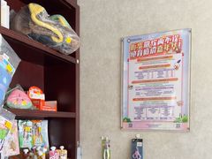 -宠爱国际动物医院·疑难骨科·心肾内科·皮肤科(太阳宫店)