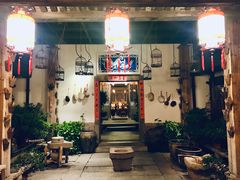 门面-文儒九号·闽菜馆(三坊七巷店)