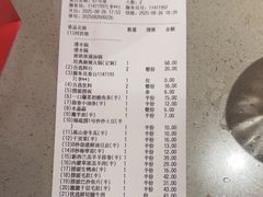 -海底捞火锅(顺义华联店)