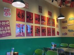 -蜀川川破店·江湖菜·烧烤(北京首店)