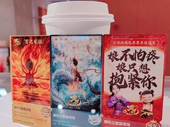 -SFC上影影城(唐镇店)