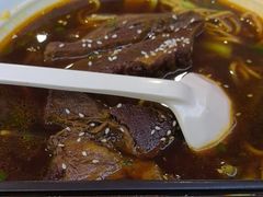 -鸿福面馆·非物质文化遗产(活力源店)