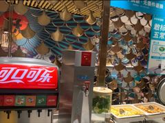 -半天妖烤鱼(西铁营万达店)