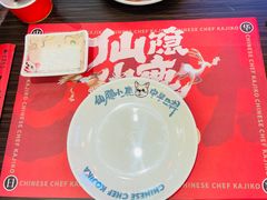 -仙隐小鹿中华料理(南宁万象城店)