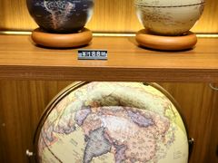 -阅·潮Readzone(珠海华发商都店)