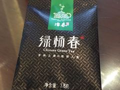 -冶春茶社(太和广场店)