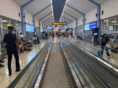 -班达拉奈克国际机场