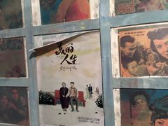 -长沙悦方ID MALL