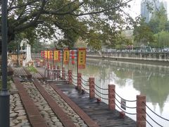 -成都市活水公园