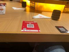 -味千拉面(光启城时尚购物中心店)