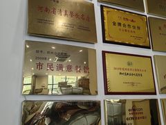 -合记烩面(高新区店)