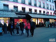 IMAGE_378-FAUCHON