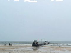 -日照海滨国家森林公园