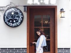 门面-春风·有糖(崇宁路店)