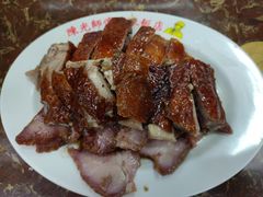 -陈光记烧腊店(罗保博士街店)