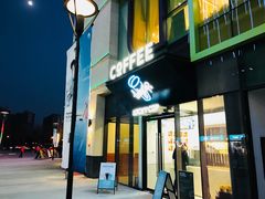 门面-幸运咖(公园茂直营店)