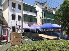 -锦江中华村农家乐饭庄