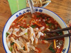 饼丝-清真马杰山牛肉汤馆