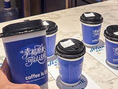 -海茵汇(萧山店)