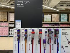 -盒马X会员店(上海森兰商都店)