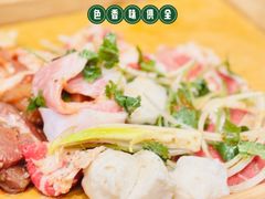 -牛人·雪花牛·木炭烤肉(昆山陆家店)