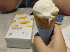 -丹礼糖甜品