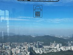 -平安金融中心云际观光层