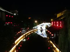 -台儿庄古城