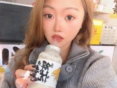 -花姨·老电影院果汁冰(开元店)