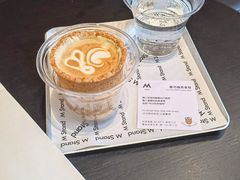 -M Stand(北京平安幸福中心店)