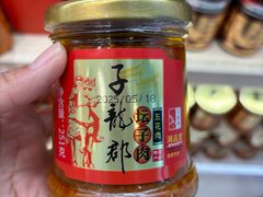 -郴州特产舜华临武鸭(郴州西站店)