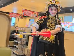 -海底捞火锅(龙湖金沙天街店)