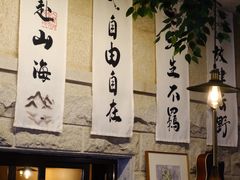 -猫岛主趣味餐厅(鼓浪屿店)