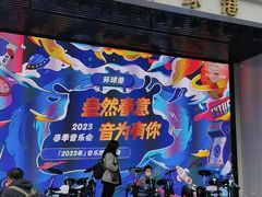 -罗兰数字音乐教育(徐汇校区)