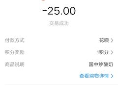 芒果冰淇淋卷-国中·炒酸奶(龙湖房山天街店)
