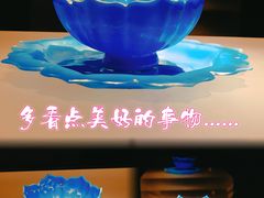 -敦煌市博物馆