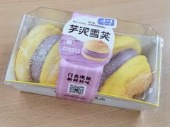 -鲍师傅糕点(永安里店)