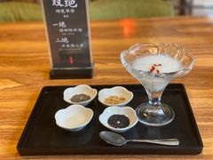 -乐山上善居·养心禅景酒店(世豪广场高铁站店)