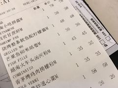 -美奈小馆·越南料理(中航城君尚购物中心店)